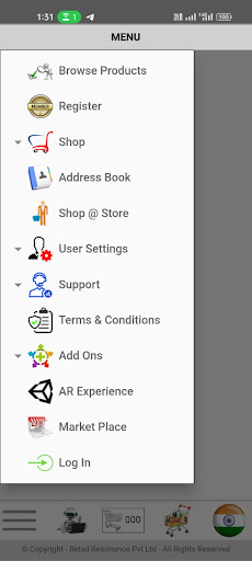 RetailResonance - Customer Screen 3