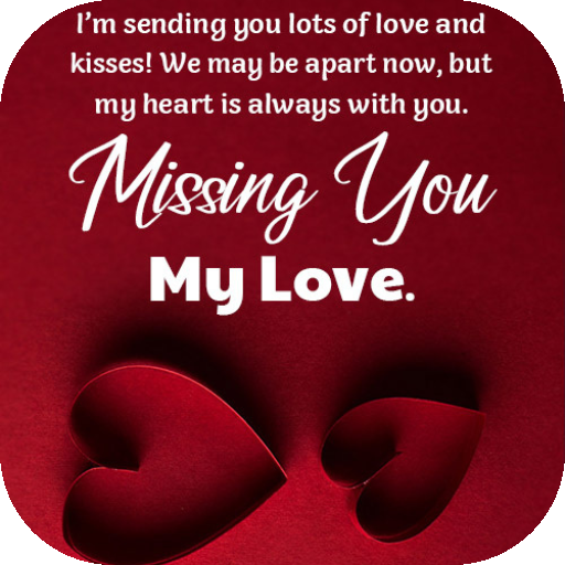 i miss you message for her विंडोज़ पर डाउनलोड करें