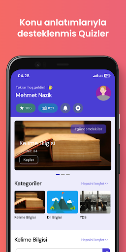 Android application Bricklish screenshort