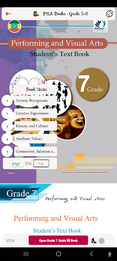 Performing & Visual Arts: 5 -8 Screen 3