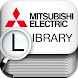 Mitsubishi Electric UK Library - Androidアプリ