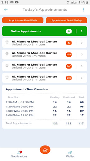Al Manara Doctor Screen 2