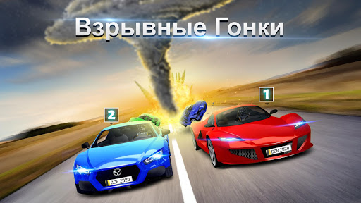 Предварительный просмотр приложения