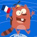 LANGUAKIDS キッズフランス語 - Androidアプリ