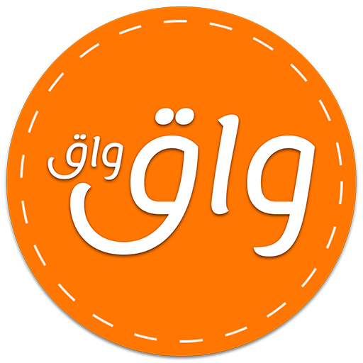 Waq Waq logo