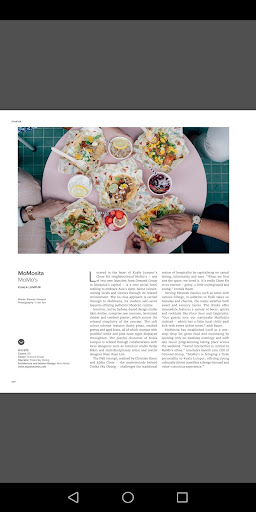 Supper Magazine Screen 3