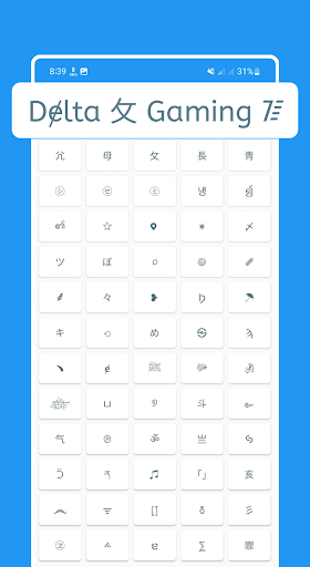 Cool Symbols & Fonts Screen 2