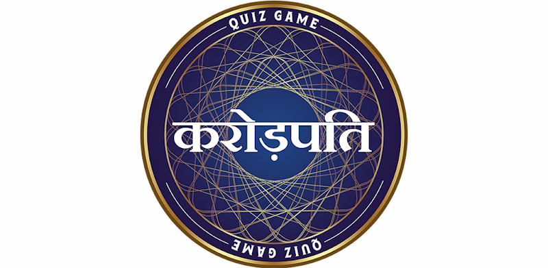 KBC 2021 in Hindi : Ultimate Crorepati Quiz Game