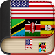 English to Swahili Dictionary - Learn English Free Laai af op Windows