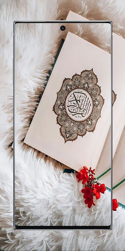 Screenshot of Islamic Wallpapers Cool 4K HD