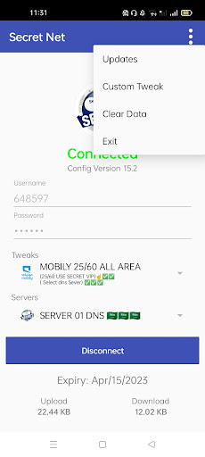 SECRET NET Screen 3
