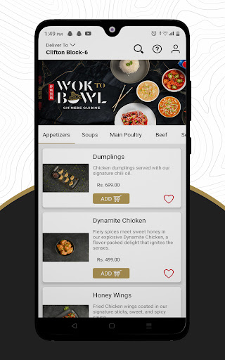 Android application Wok to Bowl screenshort