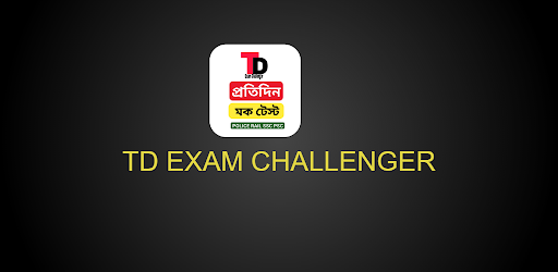 TDR EXAM CHALLENGER