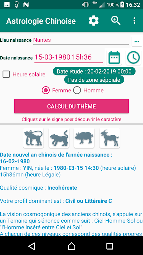 Astrologie Chinoise - Tu Vi - Screen 3