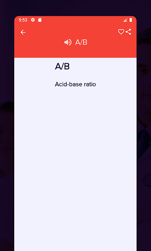 Medical Abreviation Dictionary Screen 3