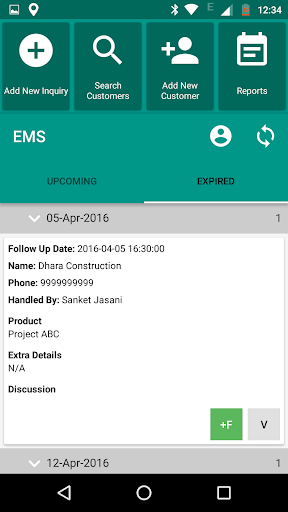 EMS-Enquiry Management System Screen 3