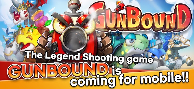 Gunbound Screenshot