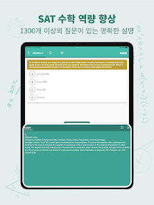 스크린샷 이미지