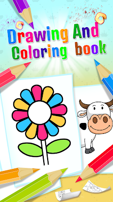 Drawing and Coloring Book Gameのおすすめ画像1