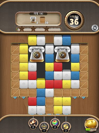 Classic Blastu00ae : Tile Puzzle Game apkpoly screenshots 16