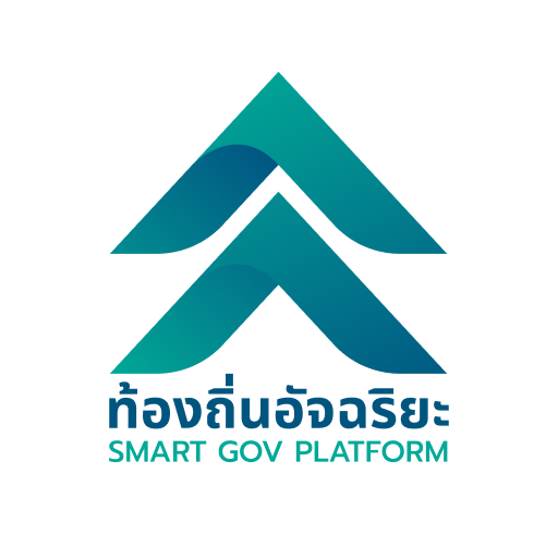 ท้องถิ่นอัจฉริยะ logo