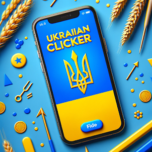 Ukrainian Clicker