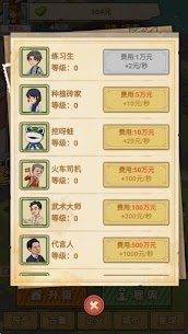 Farming Simulator 2