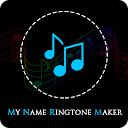 تحميل التطبيق My Name Ringtone - Name Ringtone Maker التثبيت أحدث APK تنزيل
