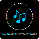 アプリのダウンロード My Name Ringtone - Name Ringtone Maker をインストールする 最新 APK ダウンローダ