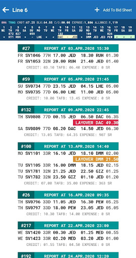 Crew Tools Screen 2