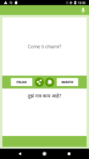 Android application Italian-Marathi Translator screenshort