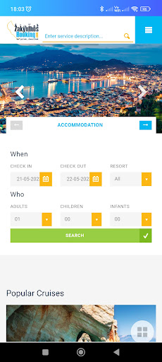 Android application ZakynthosBooking.com screenshort