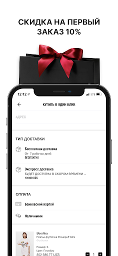 Android application MOD screenshort