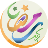 Ramadan Azkar & Duas icon