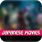 Cover Image of Unduh Japanese Movies-HD 1.0 APK