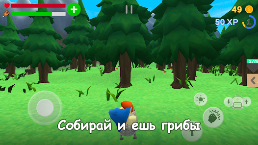 Скриншот