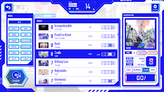 Game screenshot KAMITSUBAKI CITY ENSEMBLE apk download