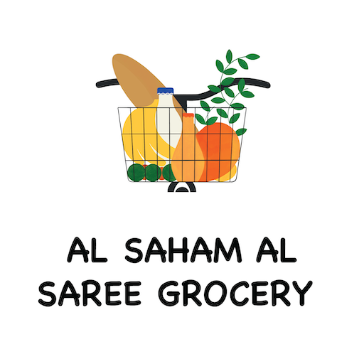 Al saham al saree grocery logo