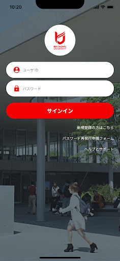 Android application 龍谷大学保護者ポータルサイトアプリ screenshort