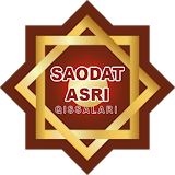 Saodat Asri Qissalari icon