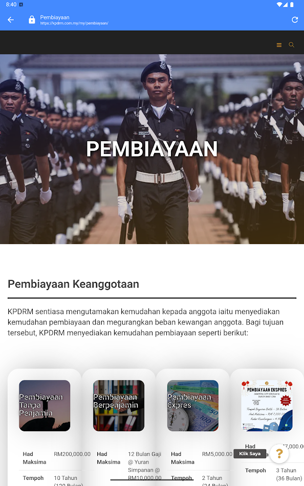 #8. KPDACCESS (Android) โดย: KPDRM