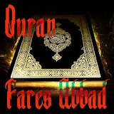 Quran by Fares Abbad AUDIO icon
