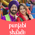 Punjabi Matrimony by Shaadi9.1.2