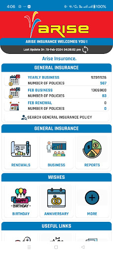 Arise Insurance Screen 3