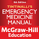 Tintinalli's Emergency Medicine Manual 8th Edition ดาวน์โหลดบน Windows