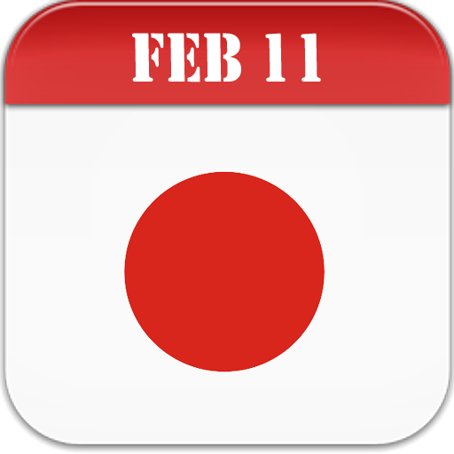 Japan Calendar 2024 logo