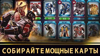 Game screenshot Warhammer Combat Cards - 40K hack