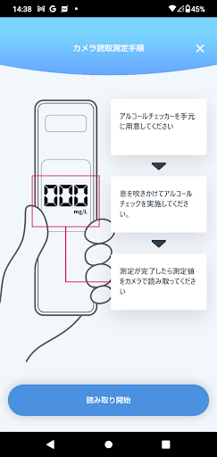 ALPiT Screenshot 4 - AppWisp.com