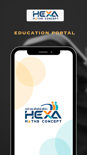 Aperçu de l'application