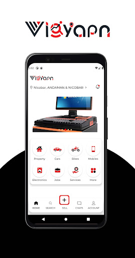 Vigyapn Screen 3